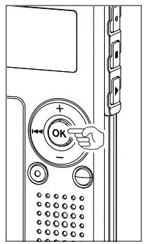 Diagram of a door control panel with directional buttons and a 'OK' button, showing navigation arrows and numeric keypad.