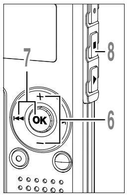 OLYMPUS WS-320M - Moving the Tracks (Move) - 4