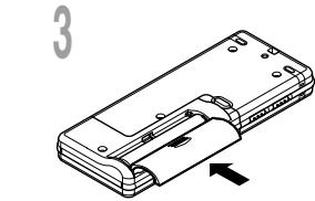 OLYMPUS WS-320M - Inserting Battery - 3