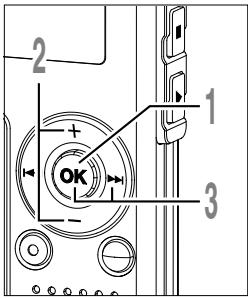 OLYMPUS WS-320M - Repeat Playback (Repeat) - 1