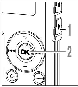 OLYMPUS WS-320M - Repeat Playback - 1