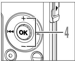 OLYMPUS WS-320M - Repeat Playback (Repeat) - 4