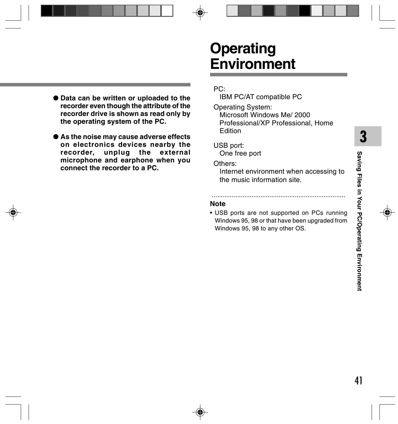 OLYMPUS WS-320M - Precautions on Using the Recorder Connected to a PC - 1