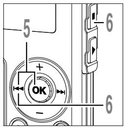 OLYMPUS WS-320M - Repeat Playback (Repeat) - 6