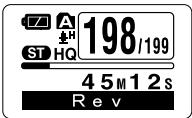 OLYMPUS WS-320M - Rewind - 1