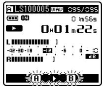 OLYMPUS LS-10 - How to begin segment repeat playback - 3