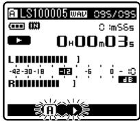 OLYMPUS LS-10 - How to begin segment repeat playback - 2