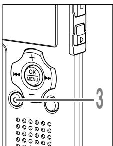 OLYMPUS WS-311M - Clearing an Index Mark or a Temp Mark - 3