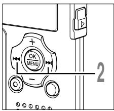 OLYMPUS WS-311M - Clearing an Index Mark or a Temp Mark - 1