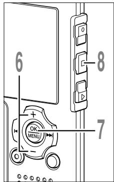 OLYMPUS WS-311M - On - 10