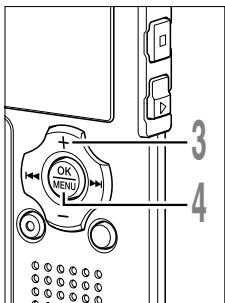 OLYMPUS WS-311M - Erase All Files from a Folder - 2