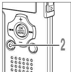 OLYMPUS WS-311M - Erasing One File at a Time - 1
