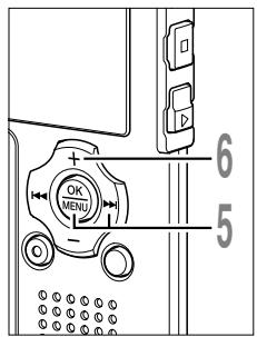 OLYMPUS WS-311M - Sub Menu - 1