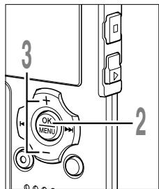 OLYMPUS WS-311M - Choose the file that you want to lock. - 1