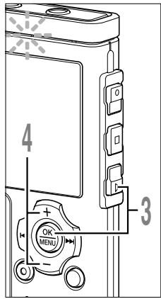 OLYMPUS WS-311M - Notes - 3