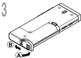 OLYMPUS WS-311M - Replacing the Battery - 2