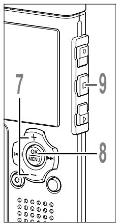 OLYMPUS WS-311M - Move - 1