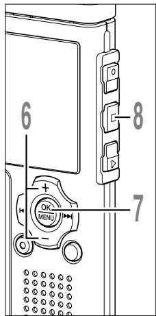 OLYMPUS WS-311M - Sub:Menu - 1