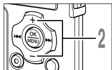 OLYMPUS WS-311M - Meaning of Icons in this Manual - 6