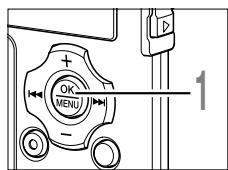 OLYMPUS WS-311M - Change Playback Speed Setting - 1