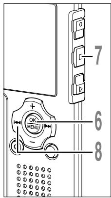 OLYMPUS WS-311M - Back Space - 1