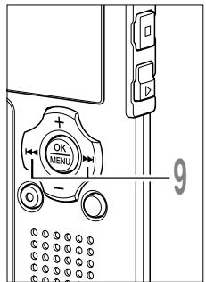 OLYMPUS WS-311M - Press the REC button to start recording. - 3