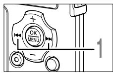 OLYMPUS WS-311M - Meaning of Icons in this Manual - 5