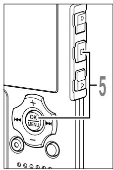 OLYMPUS WS-311M - Press the + or - button to select the proper sound volume. - 6
