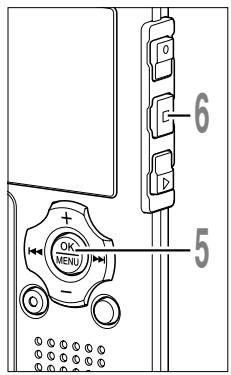 OLYMPUS WS-311M - Play Mode - 1