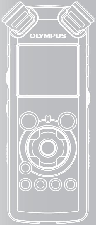 OLYMPUS LS-11 - Marques de fabrique et marques de fabrique déposées - 5