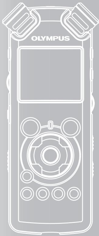 OLYMPUS LS-5 - Trademarks and registered trademarks - 2
