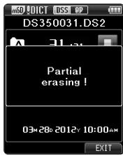 OLYMPUS DS-3500 - Press the ERASE button to confirm the erasure. - 1