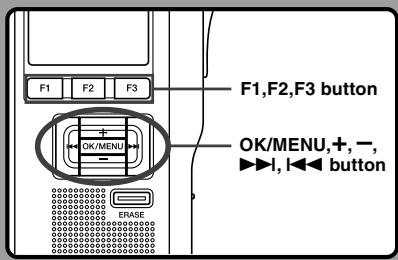 OLYMPUS DS-5000 - Setting the Author ID and Work Type - 1