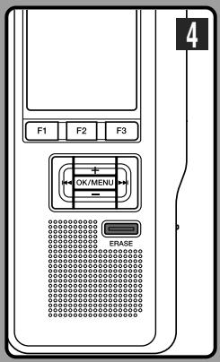 OLYMPUS DS-5000 - Partially Erasing a File - 2