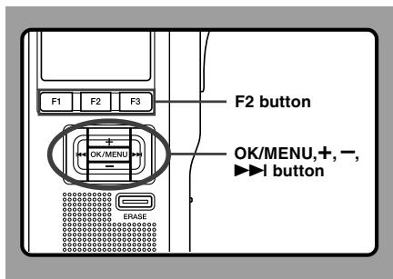OLYMPUS DS-5000 - Setting Priority Levels (Priority) - 1