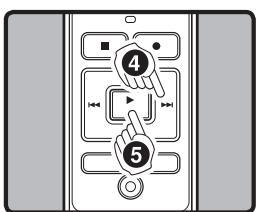 Diagram showing a hand pressing a button on a device interface with numbered labels 4 and 5 indicating specific states or steps.