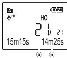 A HI HQ 2:1 2: 15m15s 14m25s a b