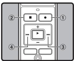 OLYMPUS VN-6800PC - Cancel the Segment RepeatPlayback Function: - 1