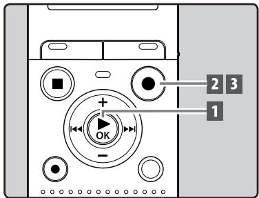 OLYMPUS VN-711PC - How to begin segment repeat playback - 1