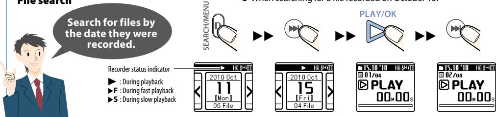 OLYMPUS DP-20, DP-211 - File search - 1