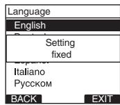 OLYMPUS DS-2500,  DS 2500 - Press the PLAY/OK button to complete the setting. - 1