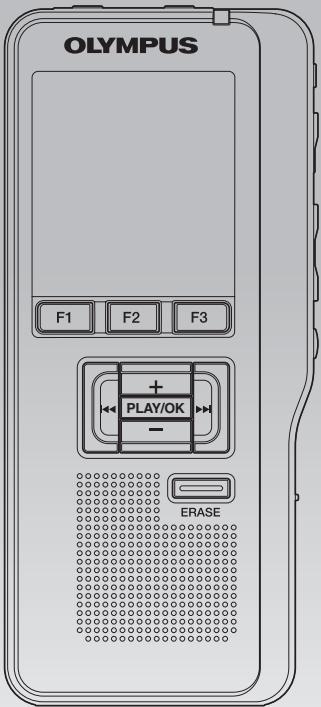 OLYMPUS DS-2500,  DS 2500 - Trademarks - 3