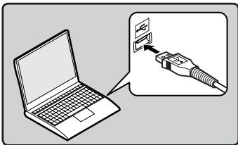 OLYMPUS DS-2500,  DS 2500 - Charging by connecting to a computer via USB - 2