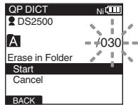 OLYMPUS DS-2500,  DS 2500 - Erasing all files in a folder - 3