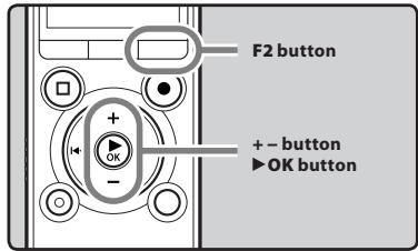 OLYMPUS LS-3,  LS-100,  LS-12,  LS-14,  LS-20,  LS-20M,  LS-3,  LS-5 - Dividing files [File Divide] - 1