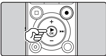 OLYMPUS LS-3,  LS-100,  LS-12,  LS-14,  LS-20,  LS-20M,  LS-3,  LS-5 - To quickly check on the recorded contents - 1