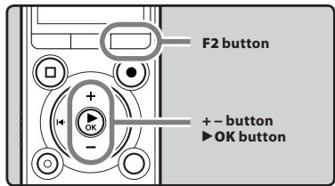 OLYMPUS LS-3,  LS-100,  LS-12,  LS-14,  LS-20,  LS-20M,  LS-3,  LS-5 - Rearranging files [Replace] - 1