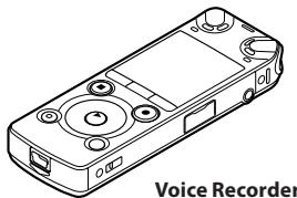 OLYMPUS LS-3,  LS-100,  LS-12,  LS-14,  LS-20,  LS-20M,  LS-3,  LS-5 - Checking the contents of the box - 1