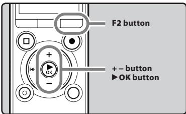 OLYMPUS LS-3,  LS-100,  LS-12,  LS-14,  LS-20,  LS-20M,  LS-3,  LS-5 - Alarm playback function [Alarm] - 1