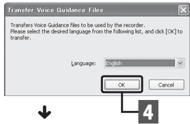 OLYMPUS LS-3,  LS-100,  LS-12,  LS-14,  LS-20,  LS-20M,  LS-3,  LS-5 - Copying voice guide data - 1